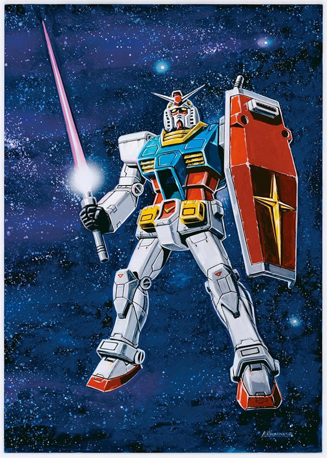Gundam 45th Anniversary Original Soundtrack Collection 6CD - front cover