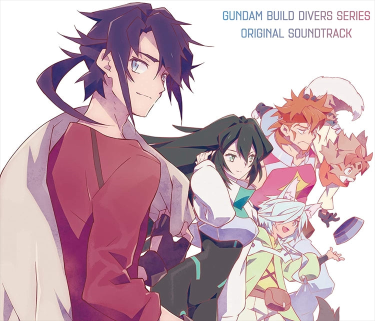 Gundam Build Divers Series Original Soundtrack 4CD - front cover