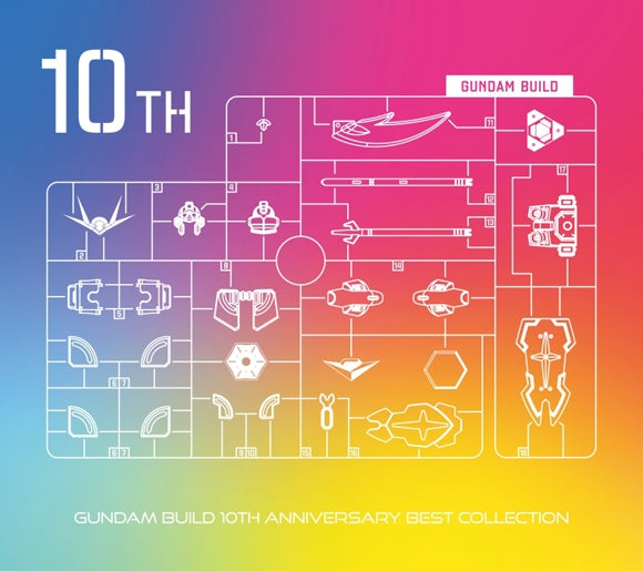 Gundam Build Series 10th Anniversary BEST Collection 3CD cover
