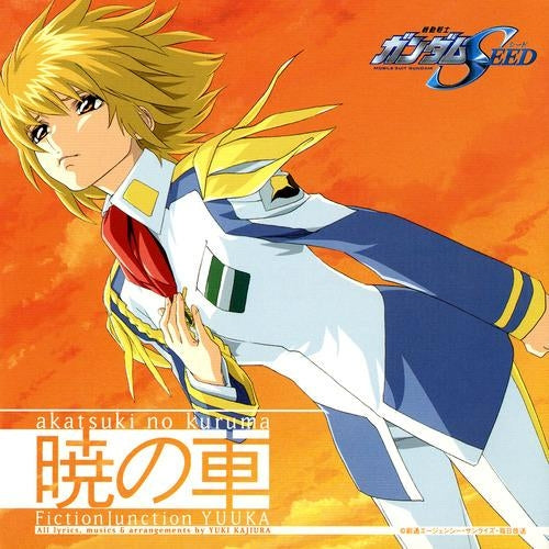Gundam SEED Akatsuki no Kuruma FictionJunction YUUKA CD - front cover