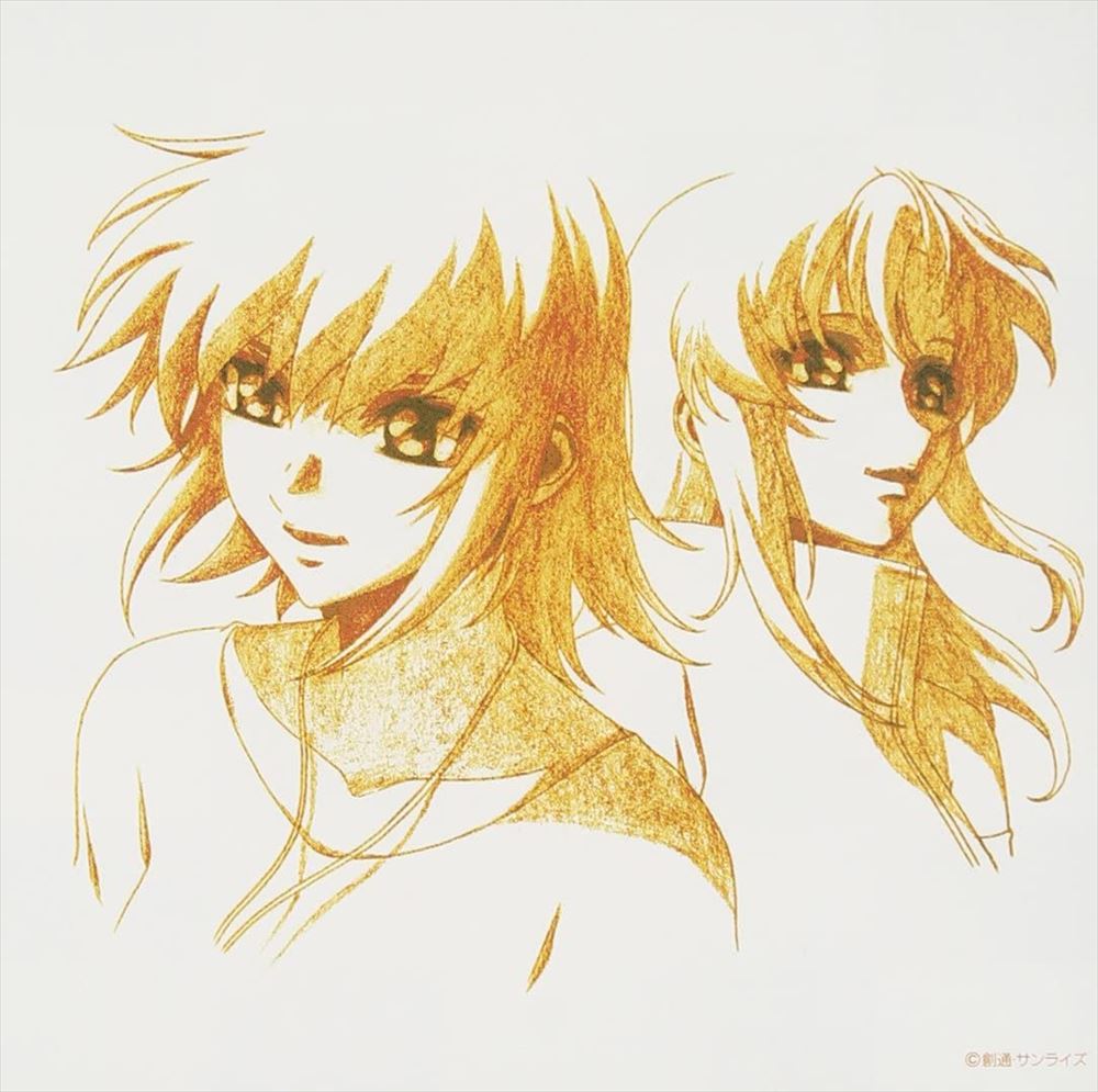 Gundam SEED Akatsuki no Kuruma / Mizu no Akashi ReTracks CD - front cover
