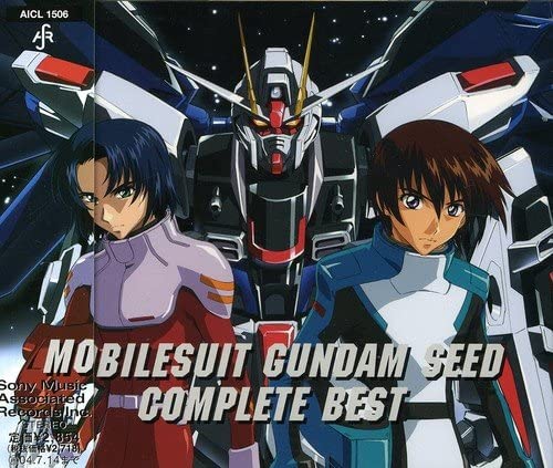 Gundam SEED Complete Best Standard CD - front cover