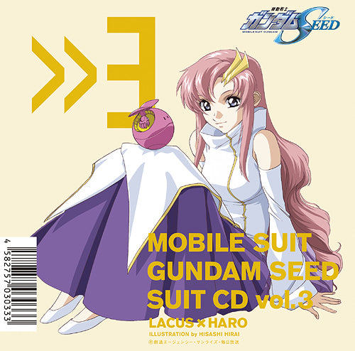 Gundam SEED Suit CD Vol.3 Lacus and Haro CD - front cover