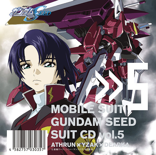 Gundam SEED Suit CD Vol.5 Athrun Yzak Dearka CD - front cover
