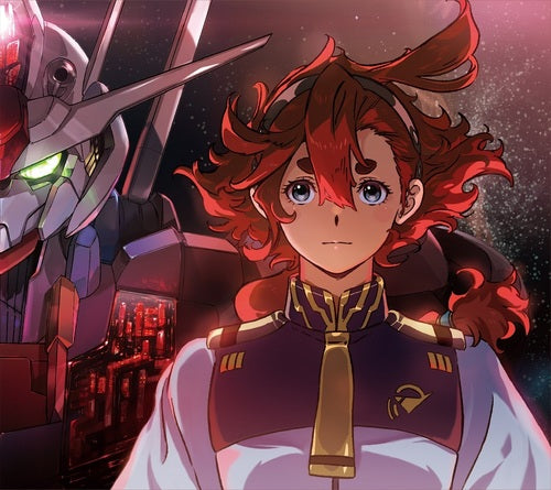 Gundam Witch from Mercury Shiyui Kimi yo Kedakaku Are CD+DVD - front cover