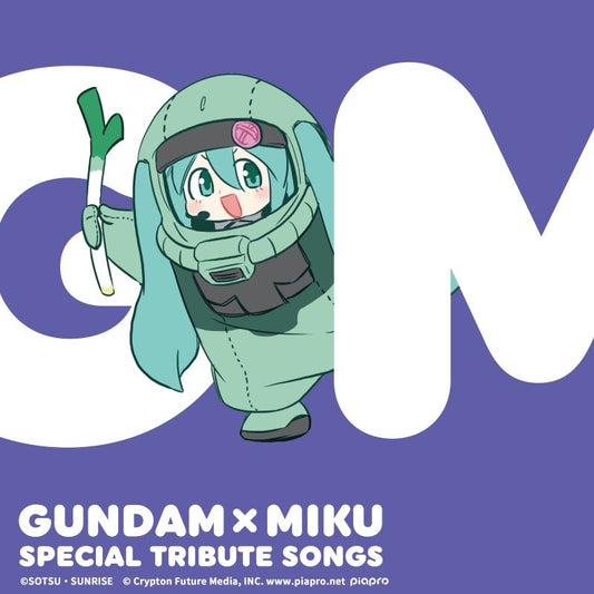 GUNDAM x MIKU Special Tribute Songs Standard Edition CD cover