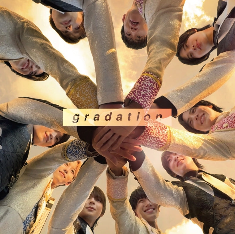 Guruchoku gradation CD Mini Album cover
