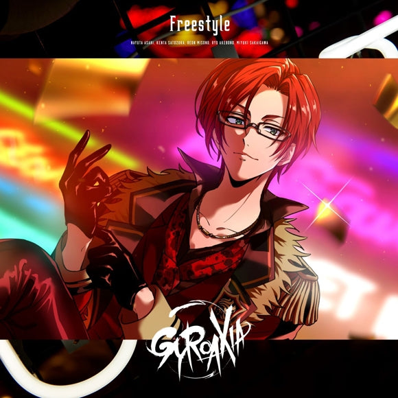 GYROAXIA Freestyle Kenta Satozuka Picture Label Standard CD cover