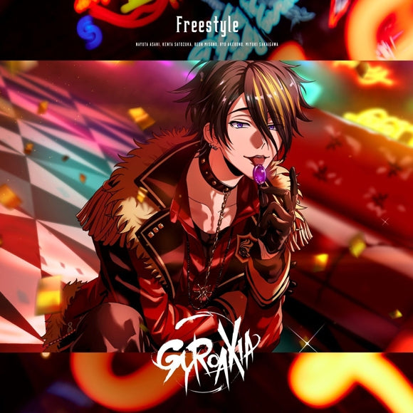 GYROAXIA Freestyle Ryo Akebono Picture Label Standard CD cover