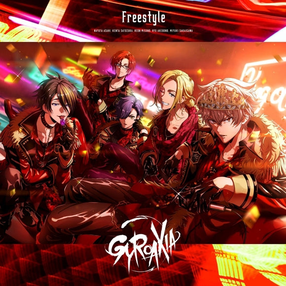 GYROAXIA Freestyle Standard Edition CD cover