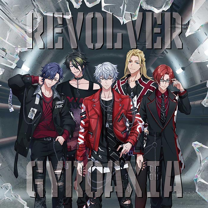 GYROAXIA REVOLVER Standard Edition Mini Album CD cover