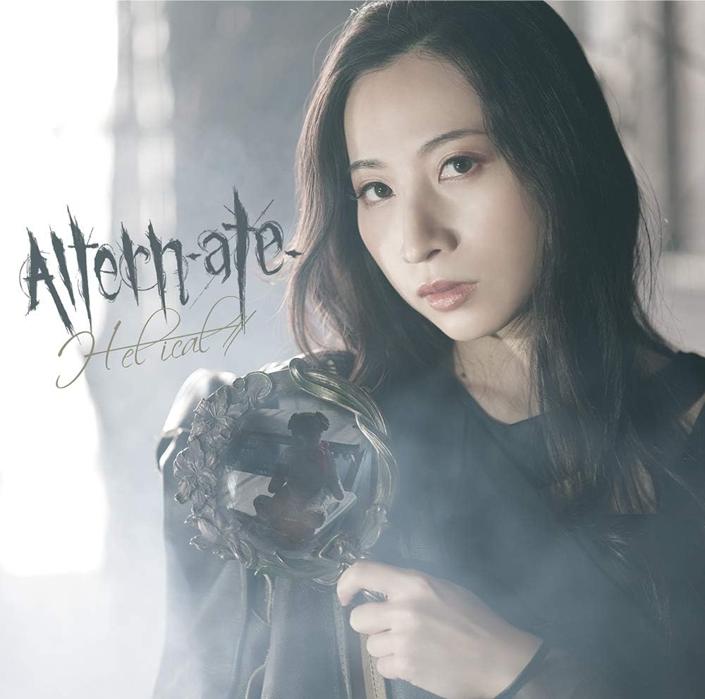 H-el-ical Altern-ate CD - front cover