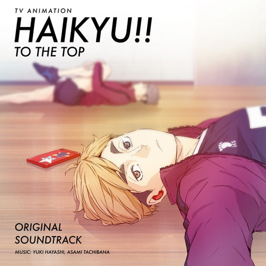 Haikyu!! To the Top Original Soundtrack 2CD - jacket artwork 1