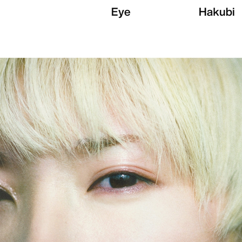 Hakubi Eye Standard Edition CD cover