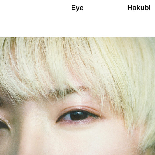 Hakubi Eye Standard Edition CD cover