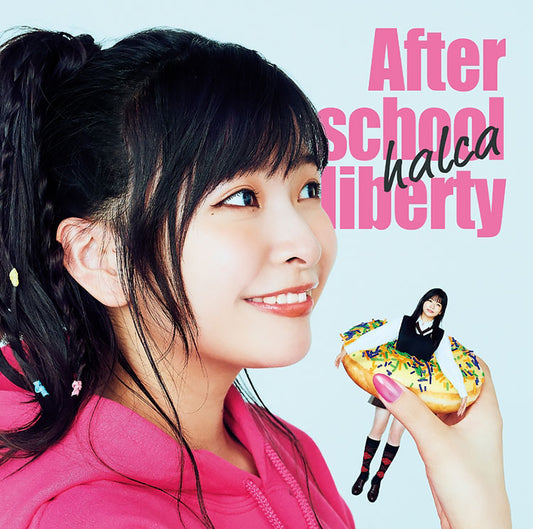 halca Hokago no Liberty Standard CD - front cover
