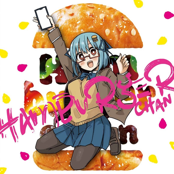Hamburger-chan Enikki BURGER SET CD cover