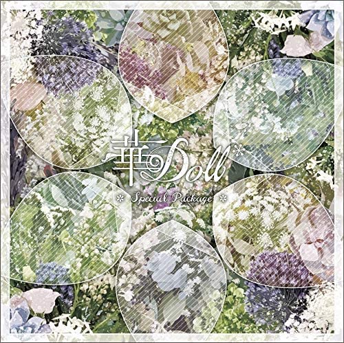 Hana-Doll Anthos Special Package Drama CD - front cover