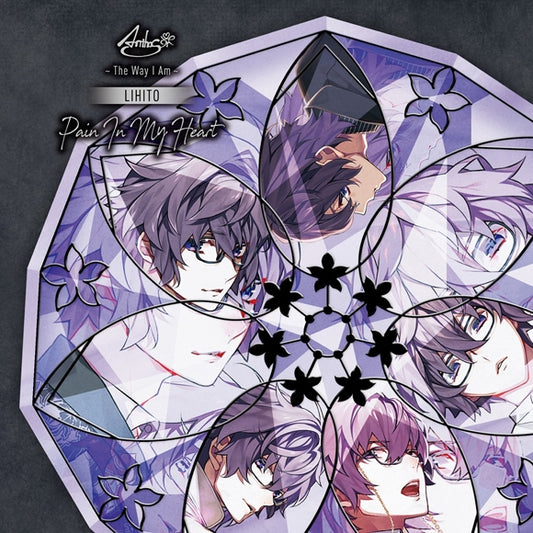 Hana-Doll Anthos The Way I Am LIHITO CD - front cover