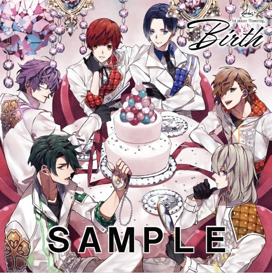Hana-Doll Flowering Vol 1 Birth CD - front cover
