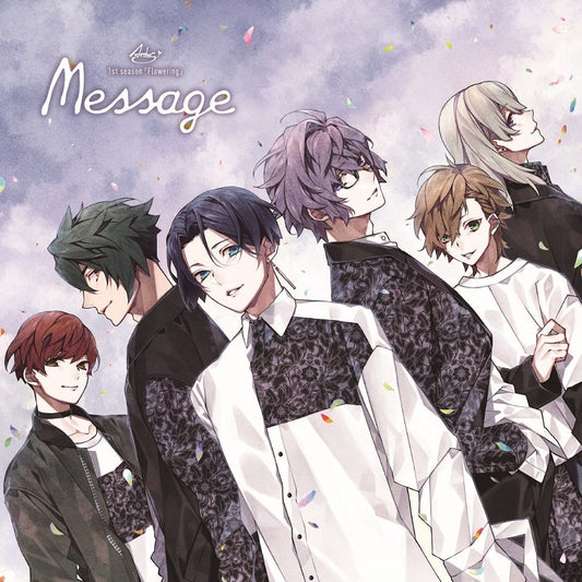 Hana-Doll Flowering Vol 4 Message CD - front cover