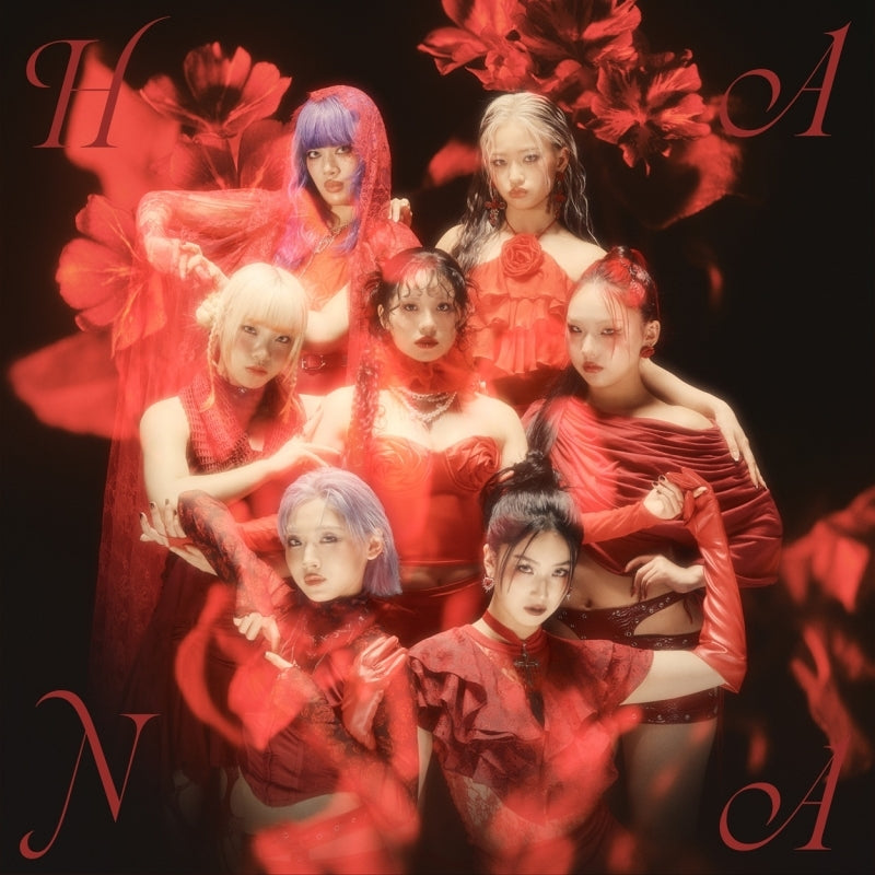 HANA self-titled debut album standard edition CD cover