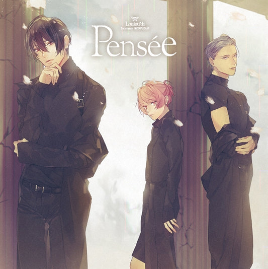 HanaDoll* Loulou*di INCOMPLICA:IT -Pensee- Drama and Music CD cover