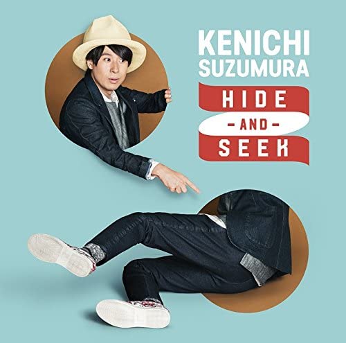 Handa-kun Kenichi Suzumura HIDE-AND-SEEK CD + DVD - front cover