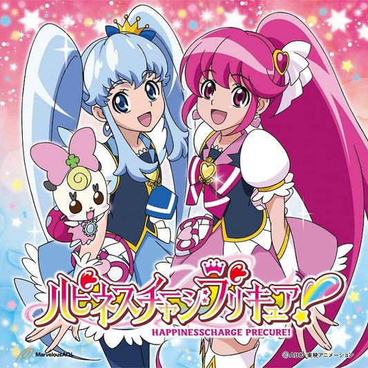 HappinessCharge Pretty Cure WOW Theme Songs CD + DVD - front cover