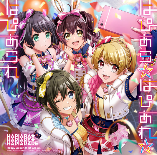 Happy Around! HapiAra HapiAre HapiArare A CD + Blu-ray - front cover