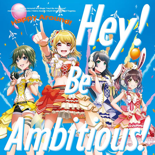 Happy Around! Hey! Be Ambitious! CD - front cover