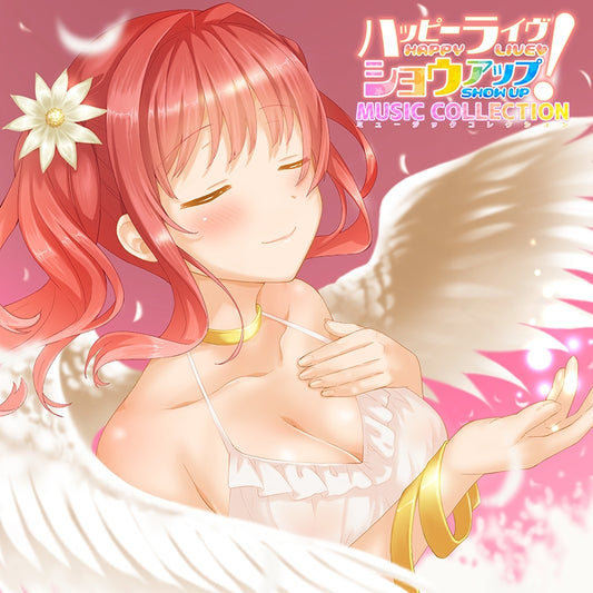 Happy Live, Show Up! Music Collection 4CD - jacket artwork 1
