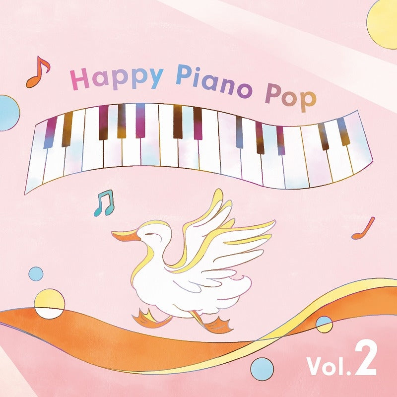 Happy Piano Pop Vol.2 CD illustrated piano cover