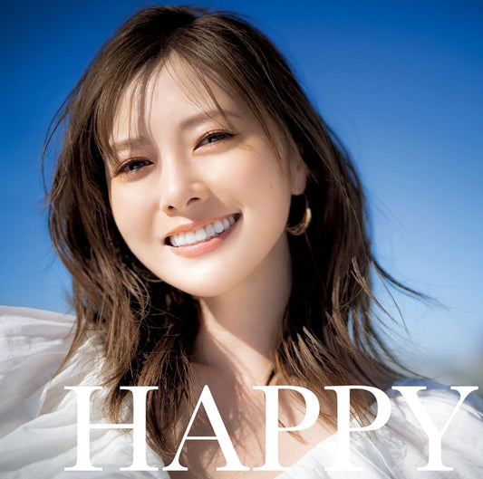 HAPPY -Tamani wa Otona wo Sabocchao?- Mixed by DJ Kazu CD cover