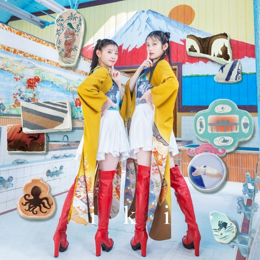 harmoe i k i Standard Edition CD Mini Album - jacket artwork 1