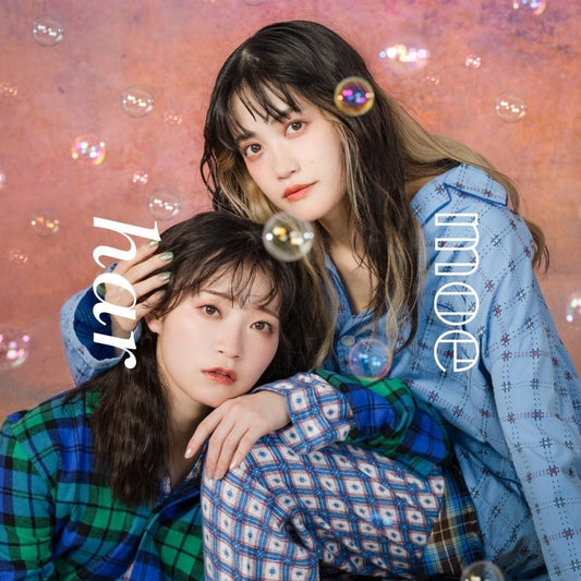 harmoe Twinkle Days Standard Edition CD - jacket artwork 1