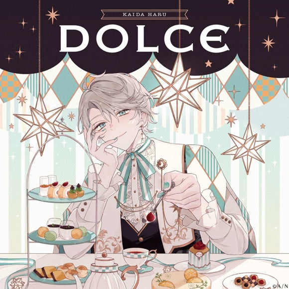 Haru Kaida DOLCE Standard Edition CD Mini Album cover