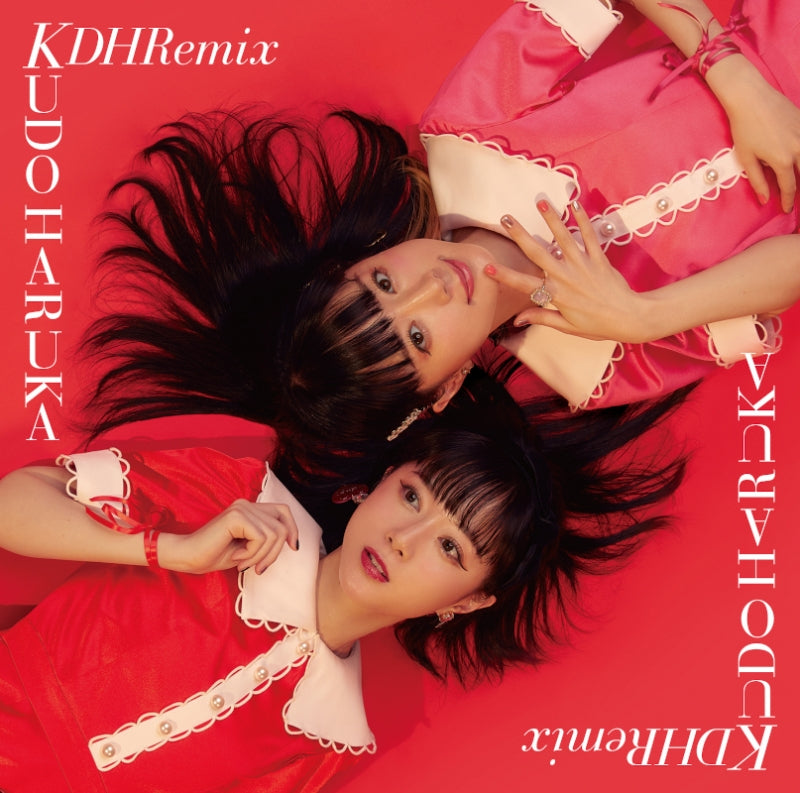 Haruka Kudo KDHRemix CD cover