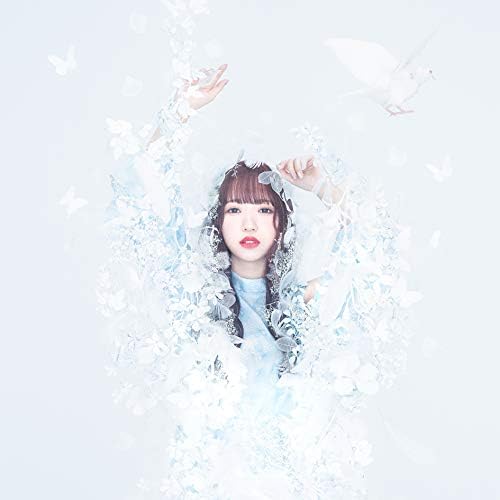 Haruka Tojo New CD - front cover