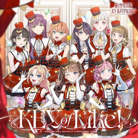 Hasunosora KEY of Like! 4th Single CD - front cover