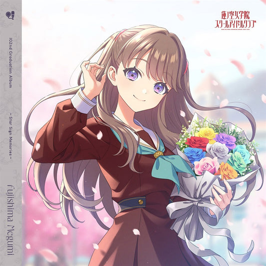 Hasunosora Star Sign Memories Megumi Fujishima Graduation Album 2CD - front cover