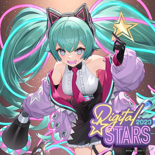 Hatsune Miku Digital Stars 2023 Compilation CD cover