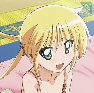 Hayate the Combat Butler Nagi Character CD 2nd Series 01 - front cover