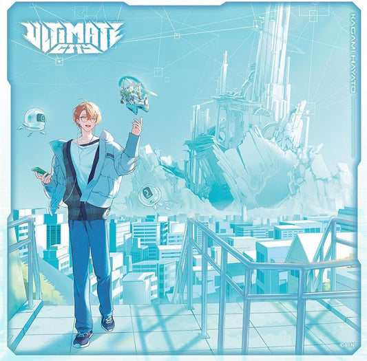 Hayato Kagami ULTIMATE CITY Limited Edition B CD - front cover