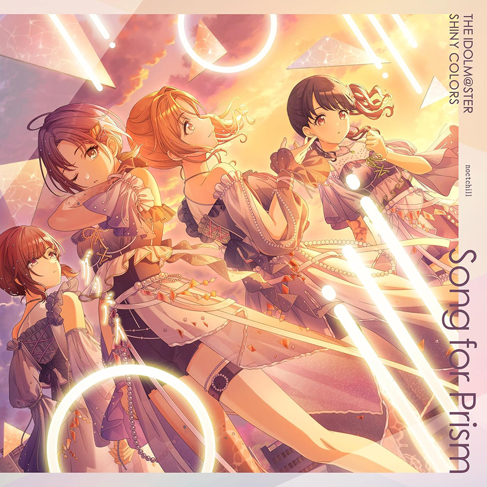 Heads or Tails? / Goodbye noctchill Edition CD - front cover