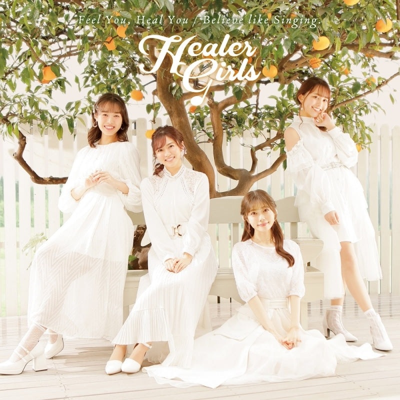 Healer Girl Feel You, Heal You / Believe like Singing. by Healer Girls CD - jacket artwork 1