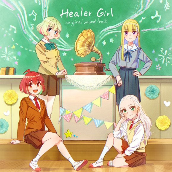 Healer Girl Original Soundtrack 2CD - jacket artwork 1