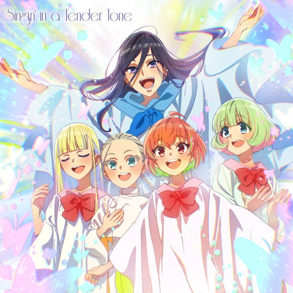 Healer Girl Singin' in a Tender Tone Insert Song Album CD cover