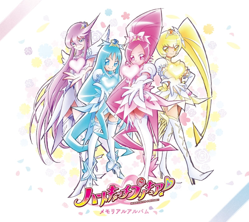 Heartcatch Precure! Memorial Album CD cover
