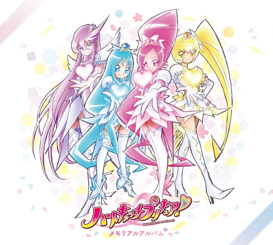 Heartcatch Precure! Memorial Album CD cover